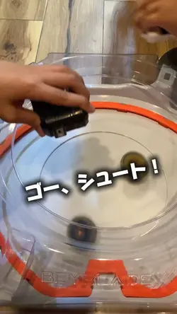 ベイブレードの紹介動画