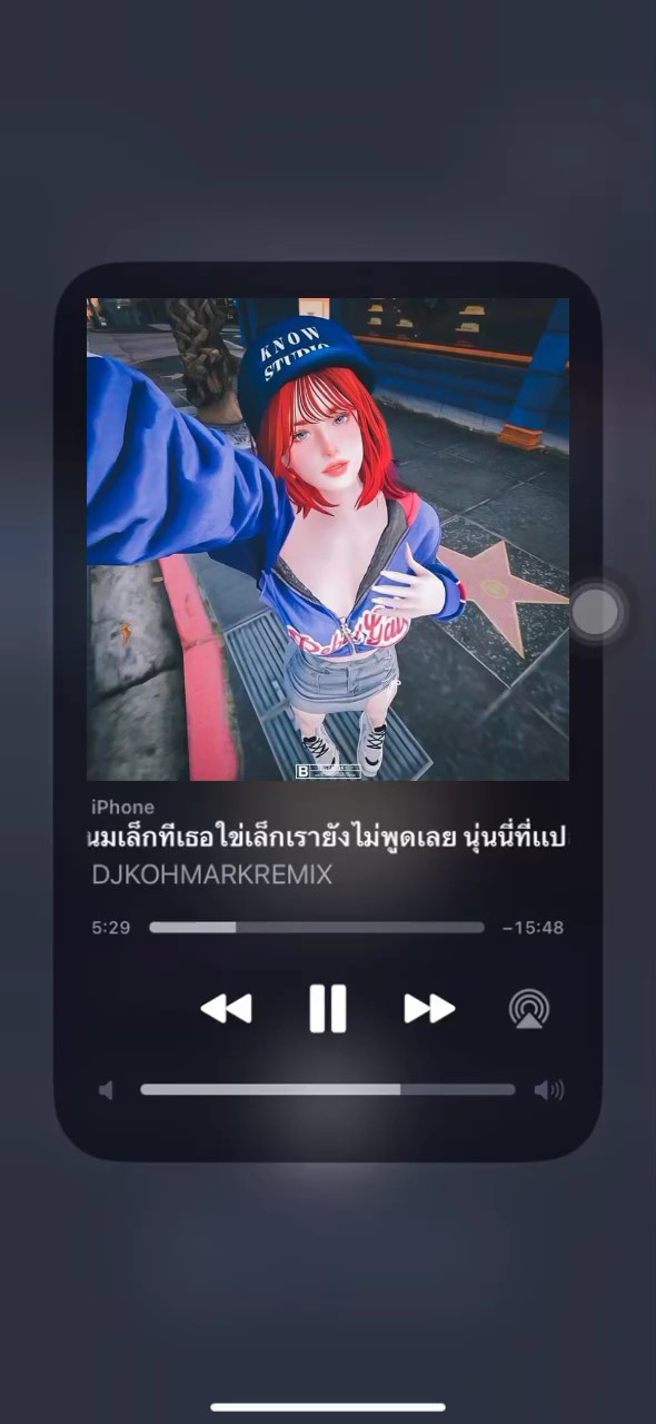 เจ็บจิต