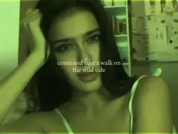 Born To Die