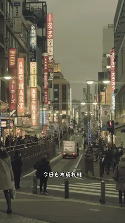 Mẫu tiếng nhật