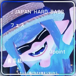  ♩JAPAN HARD BASS
