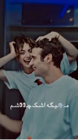 قـ❤️ـلـب یـار