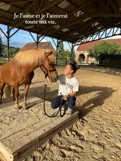 Je l’aime 🪩🐆