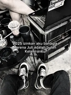 2025 izinkan aku 