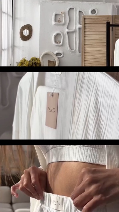 Loungewear