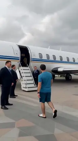 Wenn ich reich werde