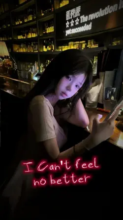 I can't feel no B