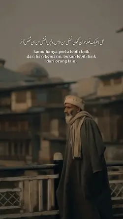 Status Islami