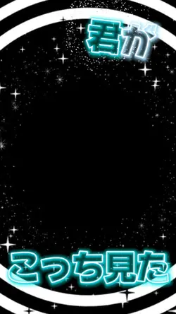 こちらからどうぞ🐬