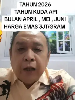 EMAS
