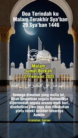 Doa malam Jumat 