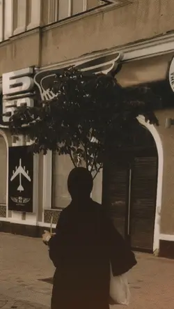 Law 'ala Alby Arabic