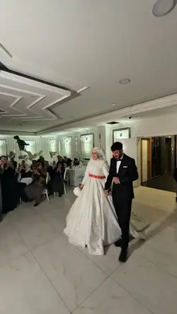 Düğün