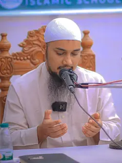 ইসলামিক ভিডিও 