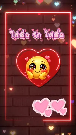 กเแก้ไขเปลี่ยนชื่อ