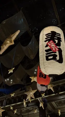 ธรรมดาไม่พิเศษ