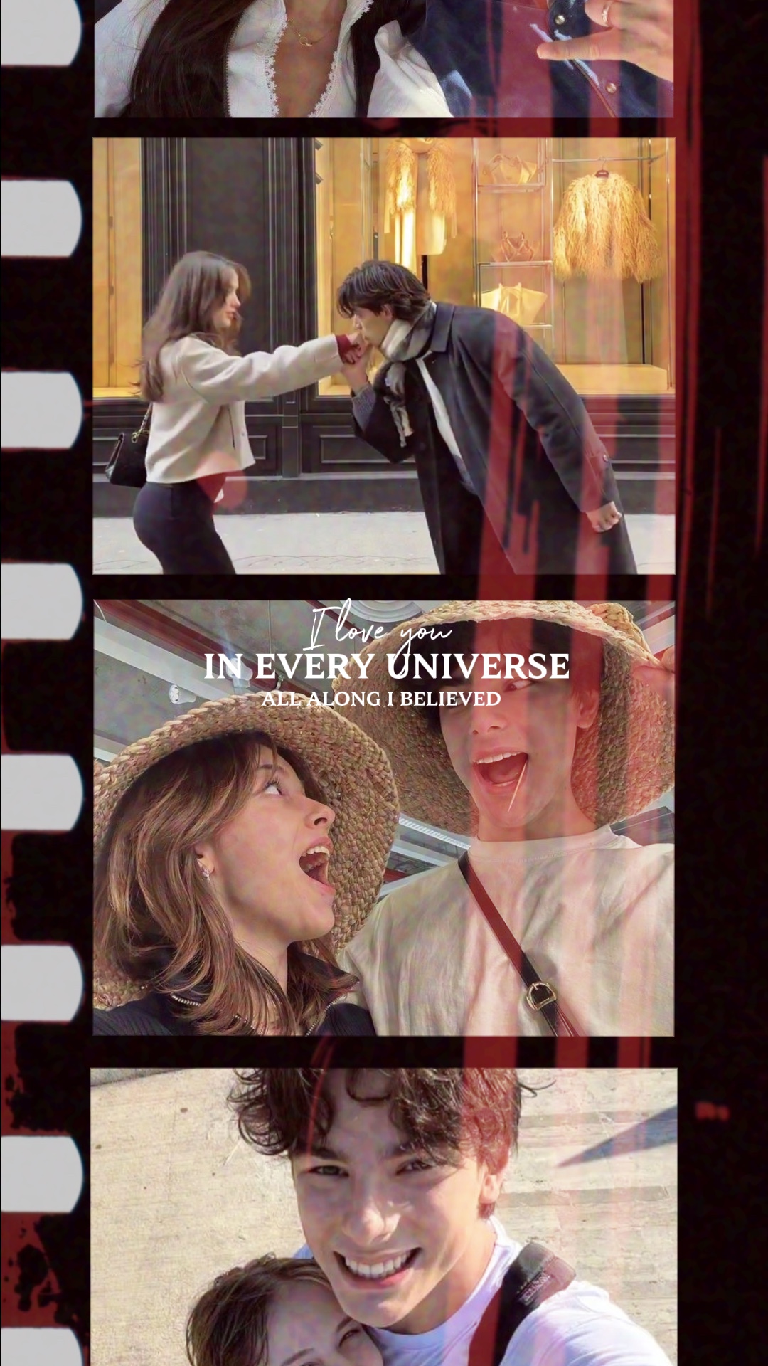 Je t'aime film