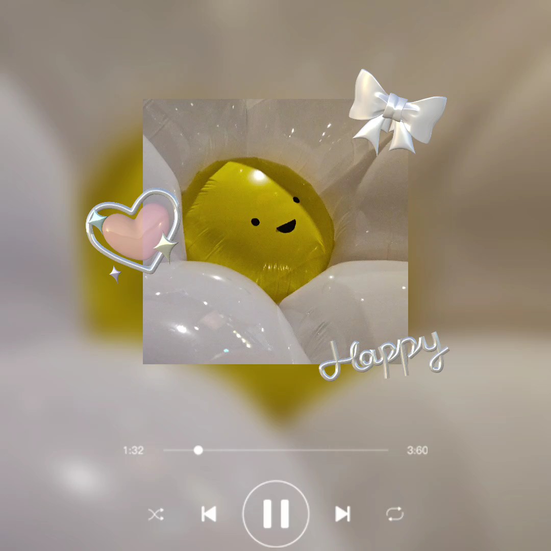 아이브 - Either way