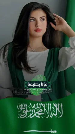 هذي بصمتنا