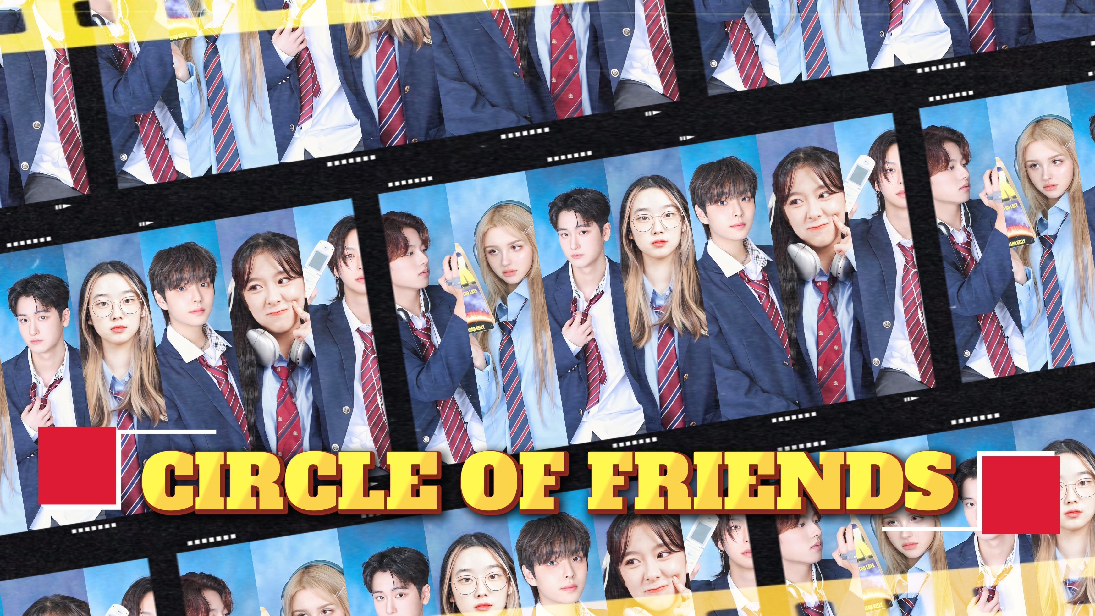 GROUPE INTRO / VER7