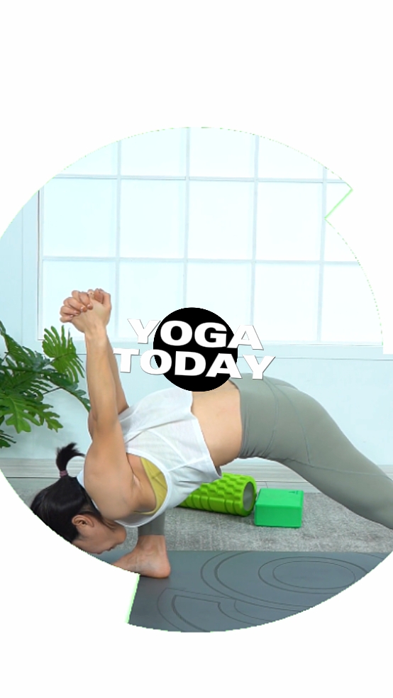 yoga aujourd'hui