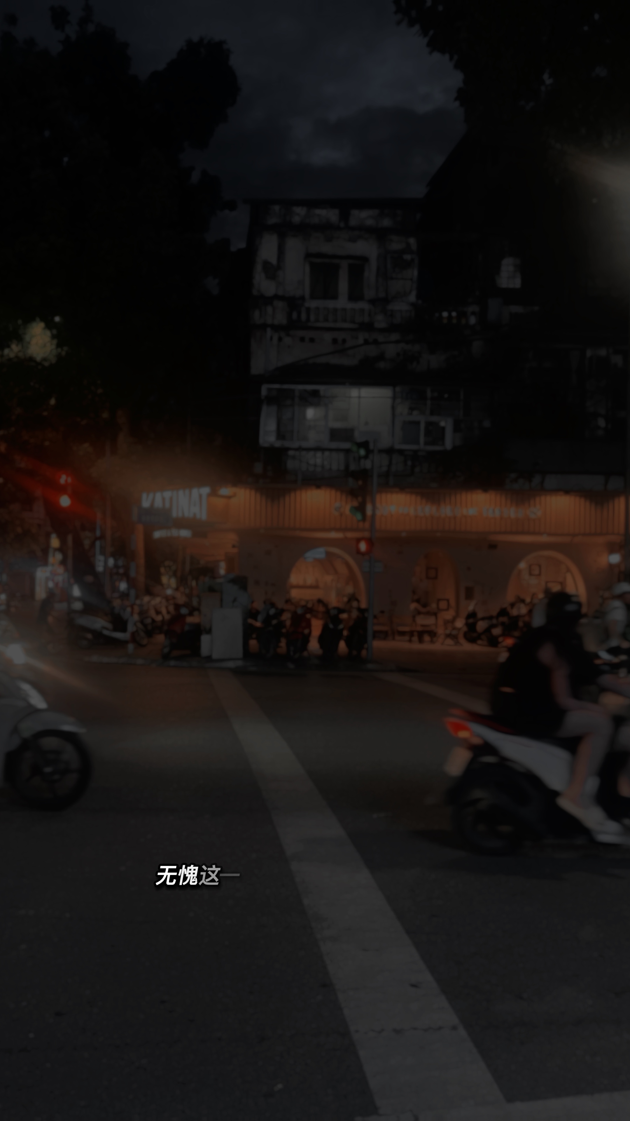 Trung hoa ngulisnya 