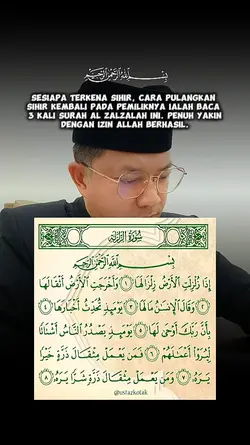 Ayat hancurkan sihir