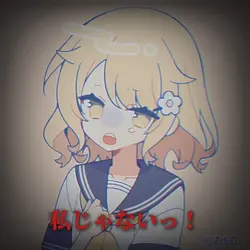 上手な演技だな