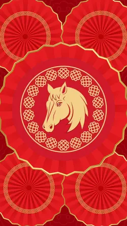 Chinese new year 