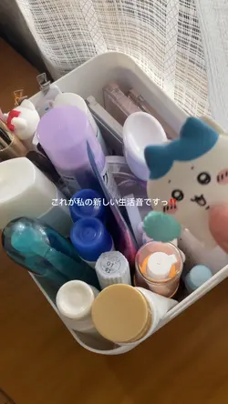 夏休みって大変!😇
