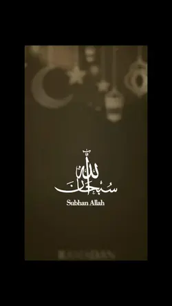 Alahu akbar🙏