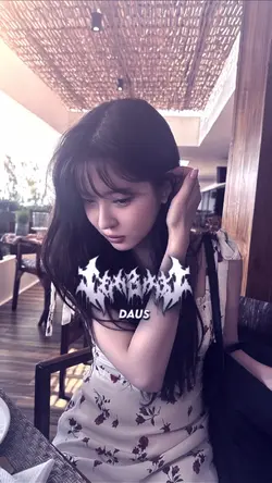 NO MIROR KECE