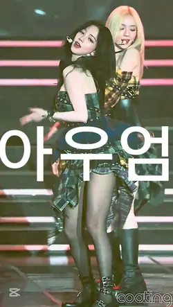 오늘 반대항전 하는데 응원 좀..ㅠ
