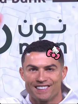 Cute Ronaldo
