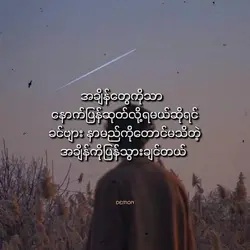 feelစားသာေတedit
