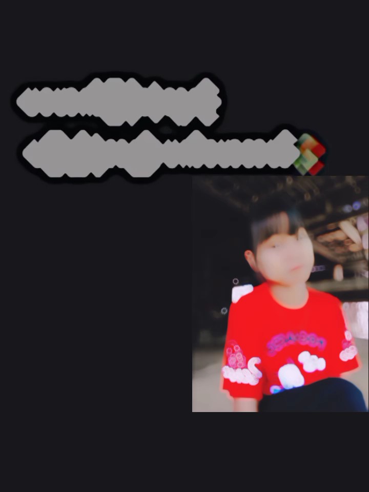 လိုချင်မိတယ်