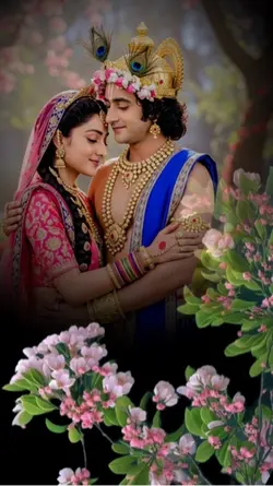 அன்பே இருவரும் பொடி நடையாக