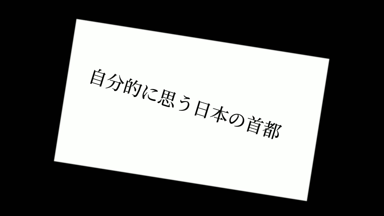 よく見るヤツ