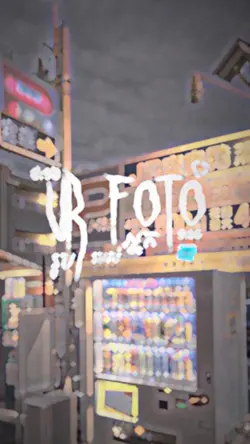 อะปัตชะเย