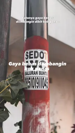 Gaya bebas panas