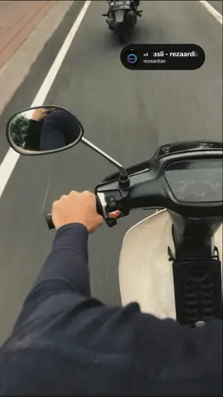 berikanlah aku waktu