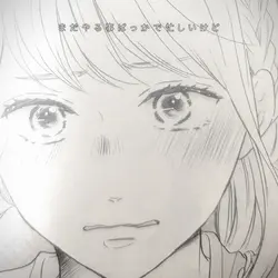 ♩ムーンライト📸3枚