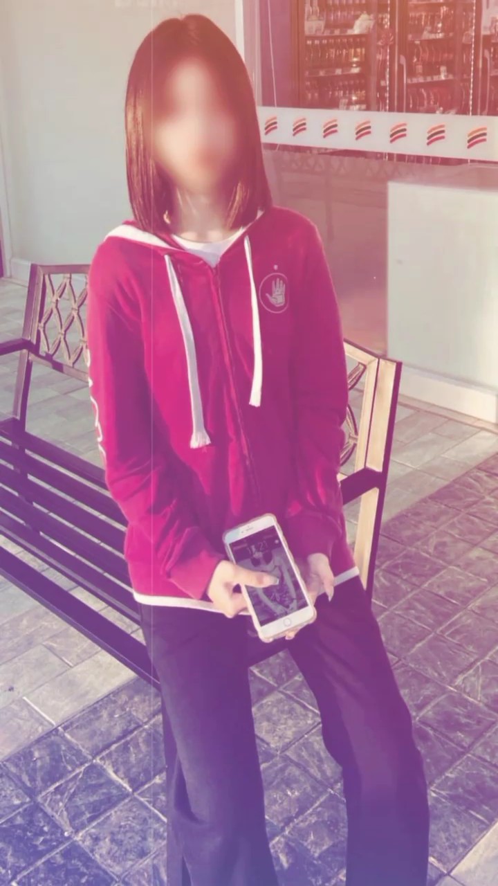 ห้ะ55