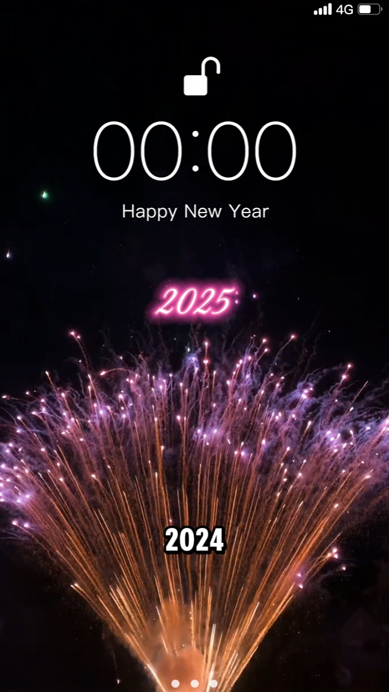 안녕하세요 2025