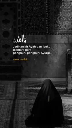 Do'a