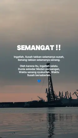 Semangat 