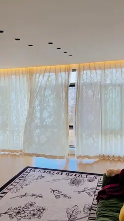 Drapery Fabric