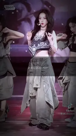 주토피아