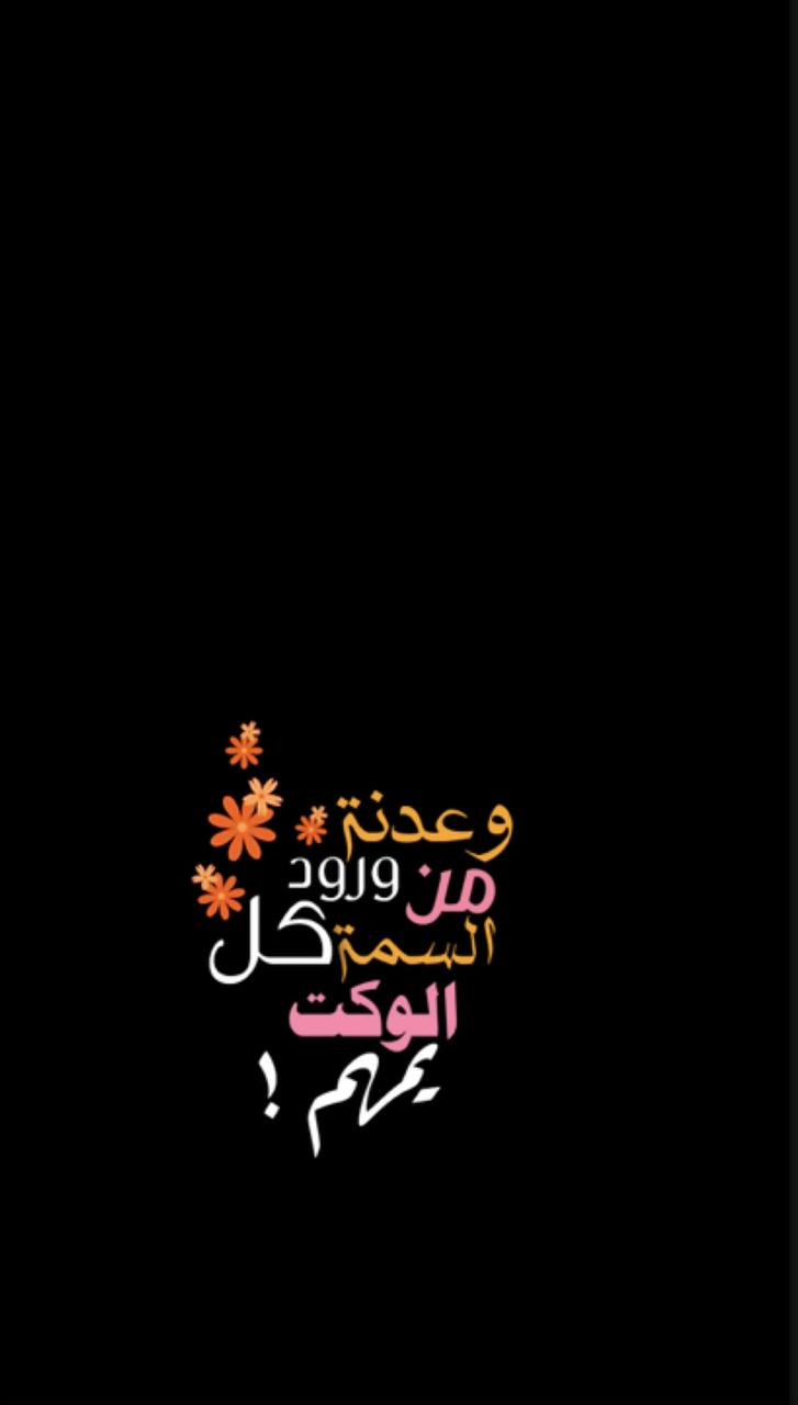 ريكو 🔥🎬