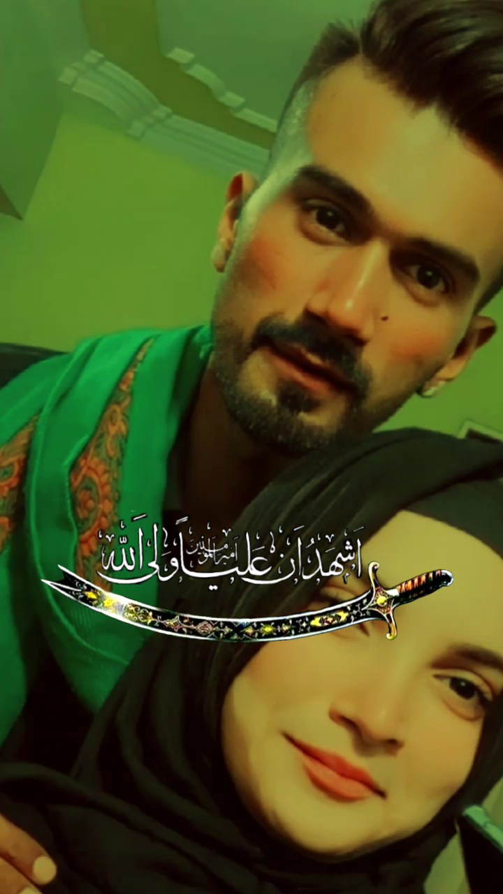 Ya Ali mola 